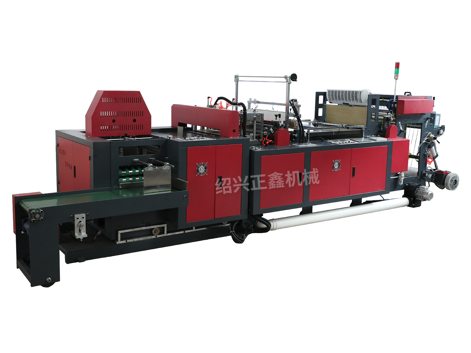 全自動(dòng)三折制袋機(jī)